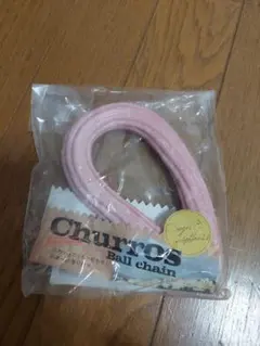 激レア　【バラ売り不可】　オールドブルーム　スクイーズ　セット　チュロス 楽天市場】ブルーム スクイーズ マシュロスクイーズ ミニチュロ_