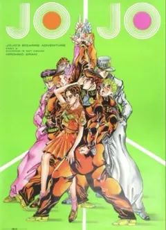 2025年最新】ジョジョ展 ポスター 4部の人気アイテム - メルカリ