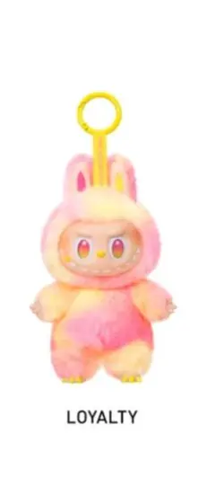 THE MONSTERS Big into Energy LOYALTY