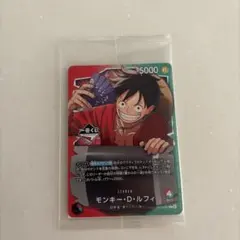 一番くじ ワンピース モンキー・D・ルフィ プロモカード　おまけ付