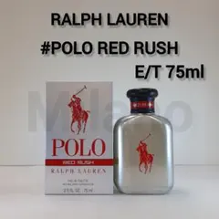 ラルフローレン ポロレッド ラッシュ オードトワレ75ml 香水のサムネイル