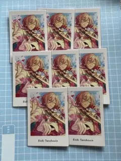 あんスタ　天祥院英智　ぱしゃこれ　8枚セット