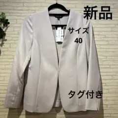 Item thumbnail for item dea71abd-222f-4b1c-b8b3-4a5e0db6cc7c