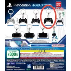 【新品未使用】PlayStationめじるしアクセサリ　PlayStation4