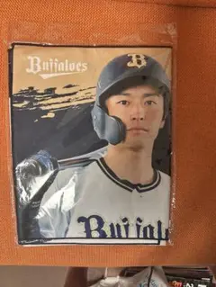 オリックス　バファローズ 福田周平　タオル