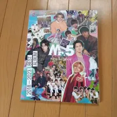 本日のみ　美品King&Prince/Mr.5(Dear Tiara盤)CD付