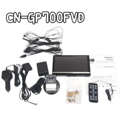 2026年最新】パナソニック ポータブルカーナビ ゴリラ 7インチ cn