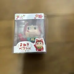 Item thumbnail for item 10a6315d-c258-4864-9a7c-8b0728394d6c