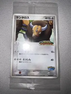 シジマのケンタロス ○ ポケモンカード☆VS 036/141 Tauros - メルカリ