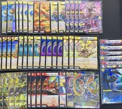 赤青ドギラゴン天 デッキ - メルカリ