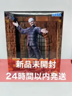 ゴールデンカムイ XrossLink 鶴見中尉 フィギュア