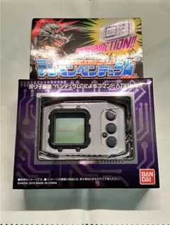 デジモンペンデュラムz 6個セット 全種類セット - メルカリ