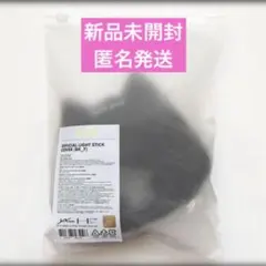 2026年最新】&TEAM ペンライト カバーの人気アイテム - メルカリ