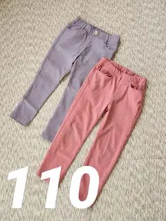 キッズ パンツ 120 無印 しまむら セット