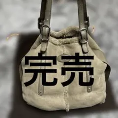 TOD'S ベージュ スエード トートバッグ ショルダーバッグ　ポーチ付き