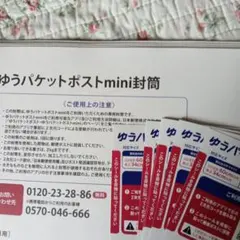 Item thumbnail for item 431d75d5-fc58-454e-b17d-a87b7e66737c