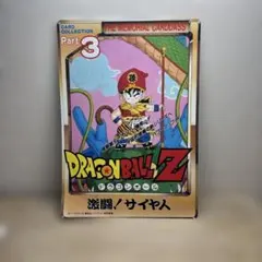 2026年最新】ドラゴンボール カードダス 1992の人気アイテム - メルカリ