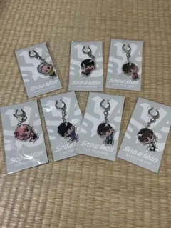 Snow Man LIVE TOUR 2022 キーホルダー 7個セット