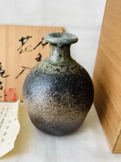 一輪差し　荒田耕治　笠間焼 荒田耕治作、笠間焼の一輪挿し - メルカリ