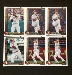 topps 楽天　イーグルス　早川隆久　辰己涼介　各2枚　伊藤裕季也　小郷裕哉