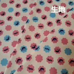 ペコちゃん生地　ミルキー　オックス生地　生地幅×50cm　3枚　150cm