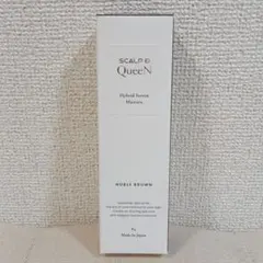 브랜드 뉴 스칼프 D 하이브리드 세럼 마스카라 노블 브라운