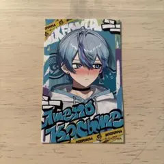 シクフォニ　雨乃こさめ　トレカ