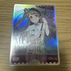 南ことり エネルギー PR Anniversary2026 ラブカ - メルカリ