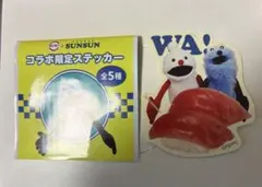 パペットスンスン　スシローコラボ限定ステッカー
