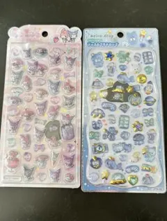 マイメロ♡クロミ♡うるちゅる♡くま♡クジラ♡ジュエルプチドロップ【2点セット】