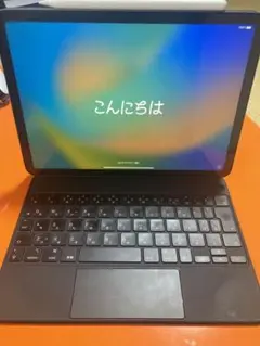 iPad Air、Magic Keyboard、Apple Pencilのセット
