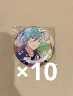 あんスタ 花の契約 缶バッジ 風早巽