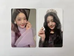 ☾‎様専用 ウォニョン トレカ 2枚セット