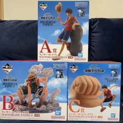 【未開封】一番くじワンピース～海賊王への道～　A賞・B賞・C賞