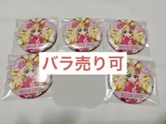 キミプリ感謝祭 キュアアイドル 缶バッジ 5個セット バラ売り可