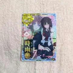 艦これアーケード 大和 改二 ホロ 9周年 イベント 限定 艦これアーケード 大和改二中破ホロ 9周年フレーム - メルカリ