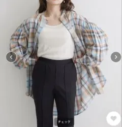 AMERICAN HOLIC バッグギャザーシャツチュニック　Mサイズ