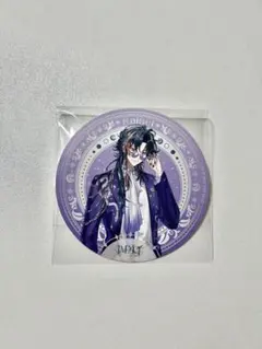 にじさんじ 魁星 IMPACT 特典