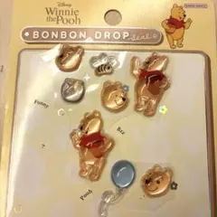 正規品プーさんボンボンドロップシールおすそ分け