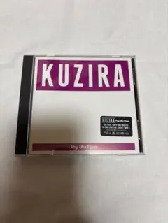 KUZIRA