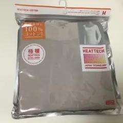 新品　極暖ヒートテックコットンUネックT (八分袖) Mサイズ