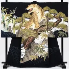 Item thumbnail for item 047ece8a-234d-46a7-865d-d9fc1eaf7a93