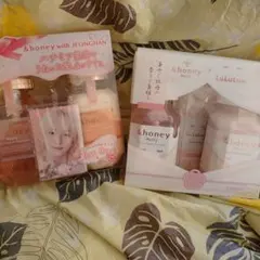＆honey シャンプー・トリートメント　コラボ