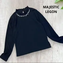 マジェスティックレゴン✨フリル襟 パール ビジュー リブニット モックネック M