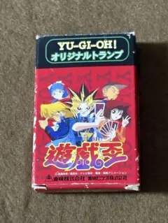 遊戯王 初期 東映版 オリジナルトランプ 54枚完品 箱付き 当時物 遊戯王 初期 東映版 オリジナルトランプ 54枚完品 箱付き 当時物