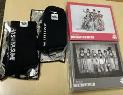 2025年最新】Bishパズルの人気アイテム - メルカリ