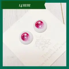 tinyfox ▪️新デカールアイ14mm▪️【CH301】imomodoll