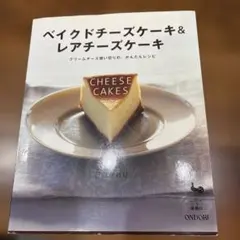 Item thumbnail for item a922f811-8516-4f66-8b3a-b49bf7f340d2