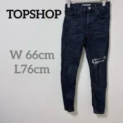 TOPSHOP JAMIE 【26W 30L】スキニーデニム デニムパンツのサムネイル