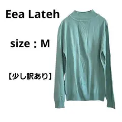【少し訳あり】Eea Lateh 長袖ニット ミントグリーン M ウール